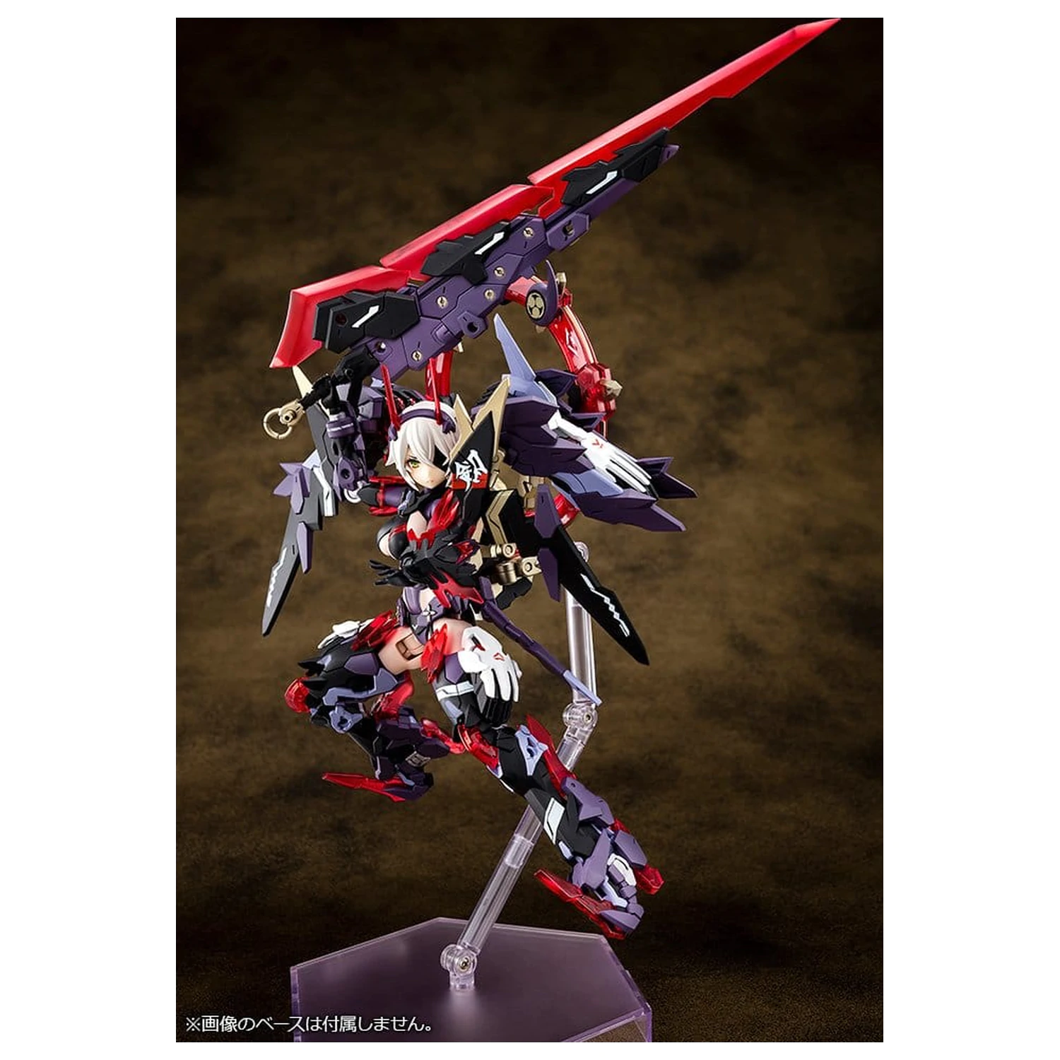 Megami Device plastični model Kit 1/1 AUV Susanowo 20 cm fotografija proizvoda