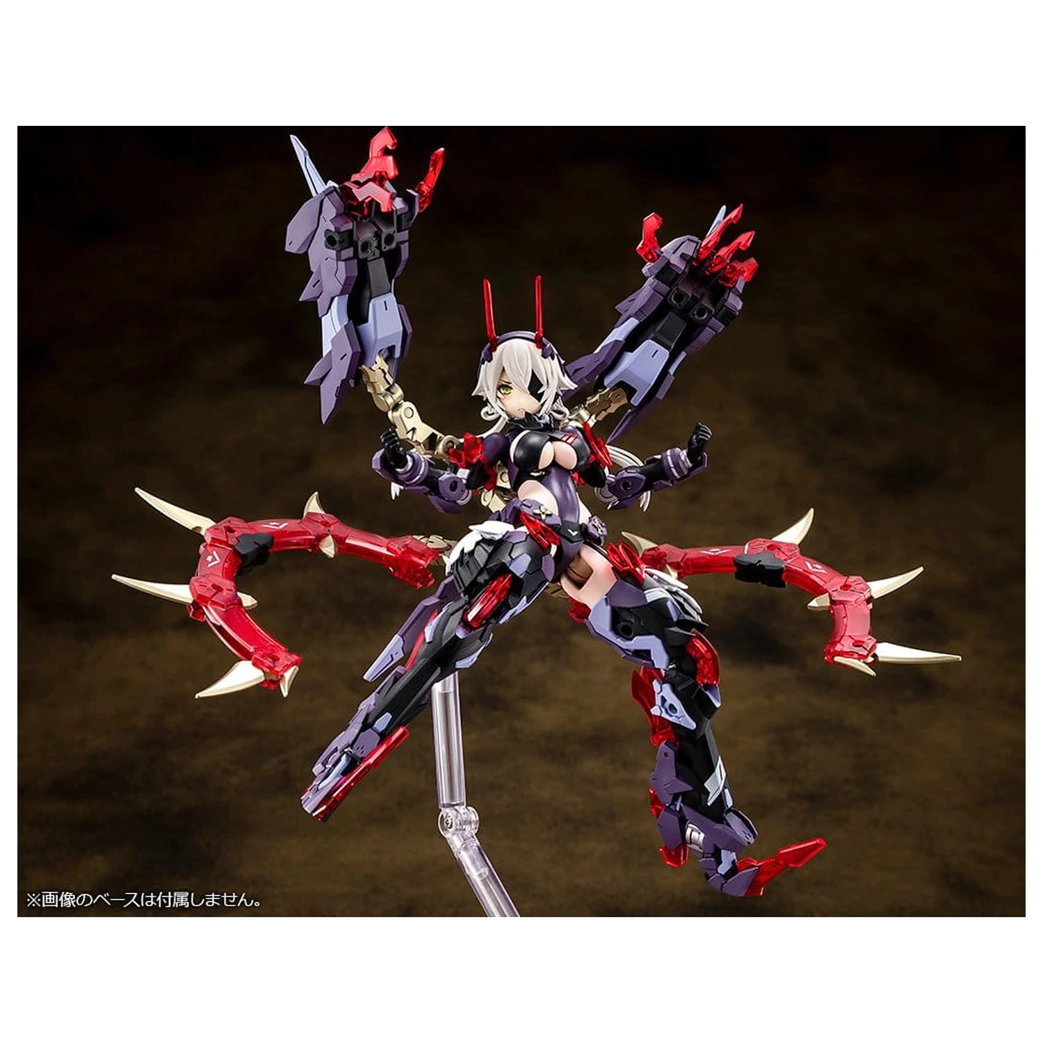 Megami Device plastični model Kit 1/1 AUV Susanowo 20 cm fotografija proizvoda