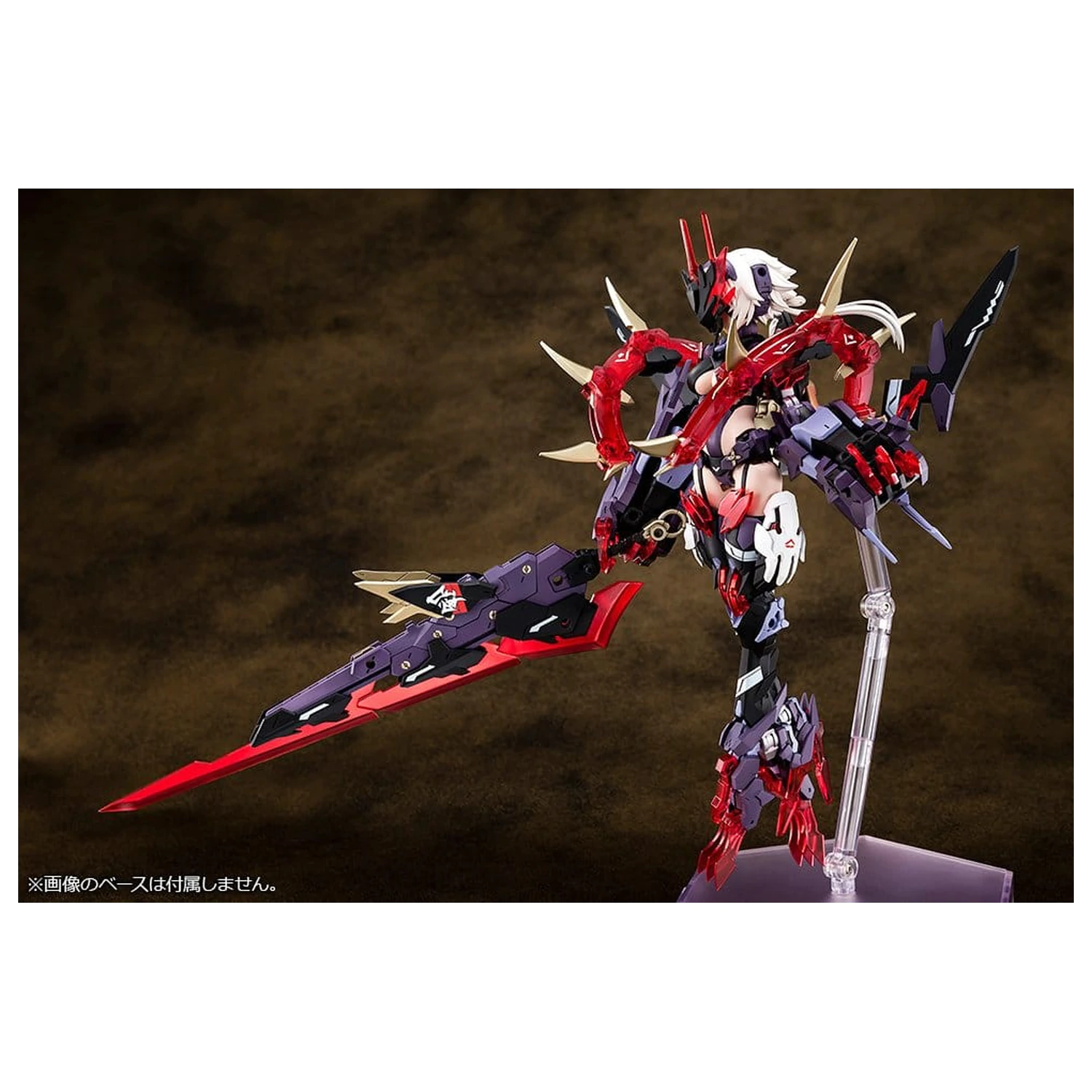 Megami Device plastični model Kit 1/1 AUV Susanowo 20 cm fotografija proizvoda