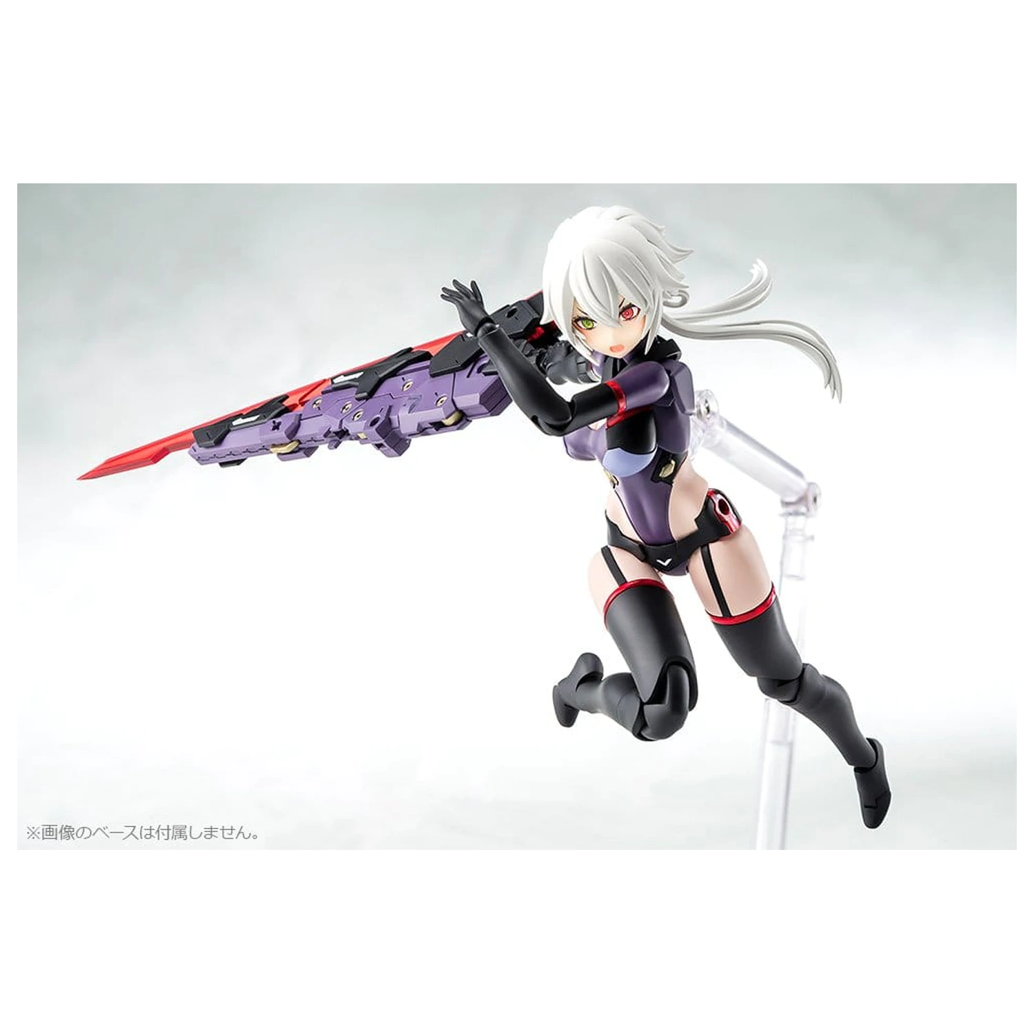 Megami Device plastični model Kit 1/1 AUV Susanowo 20 cm fotografija proizvoda