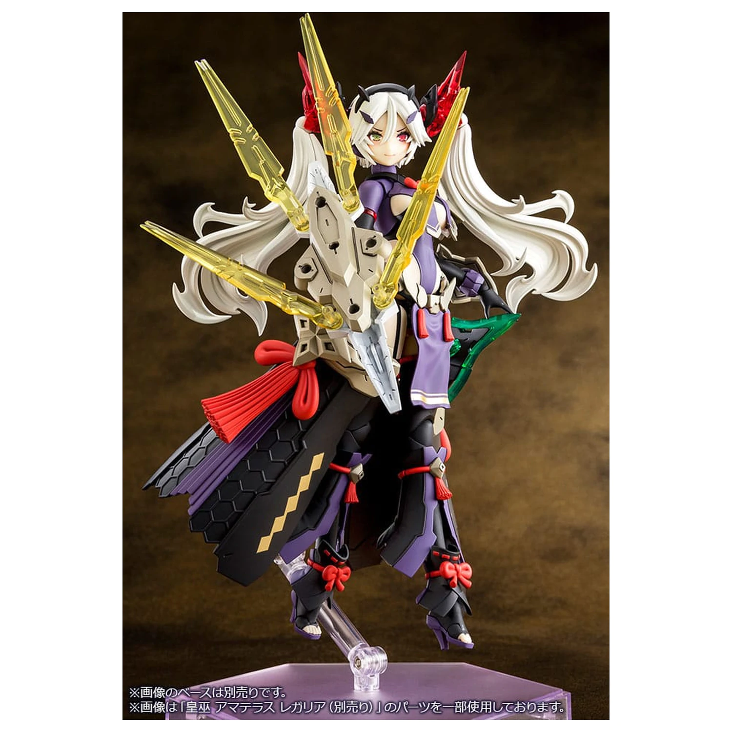 Megami Device Plastični Model 1/1 Auv Susanowo Regalia 18 cm fotografija proizvoda