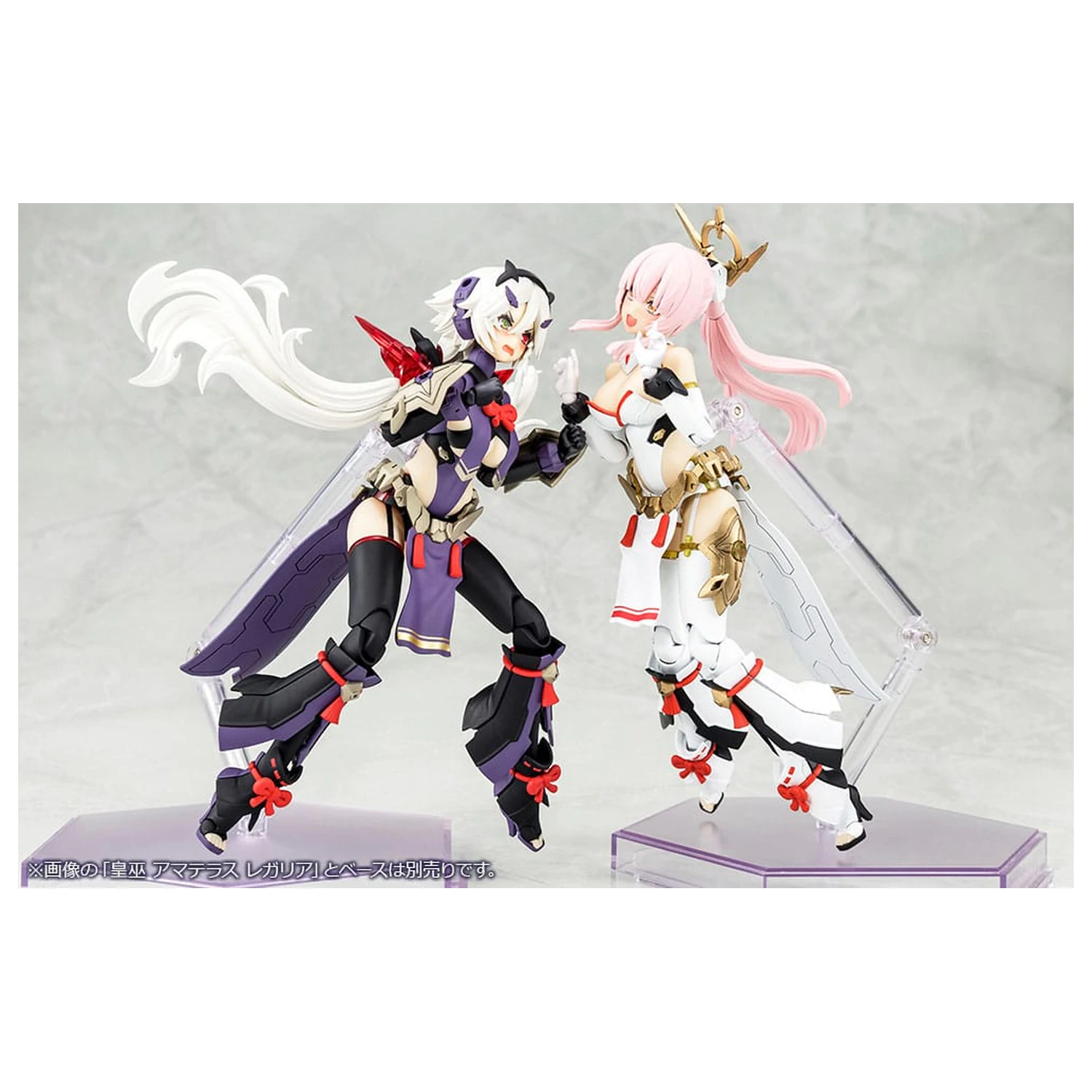 Megami Device Plastični Model 1/1 Auv Susanowo Regalia 18 cm fotografija proizvoda