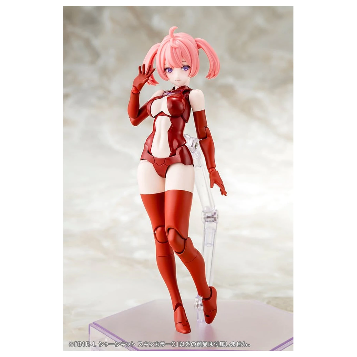 Megami Device Plastic Model Kit 1/1 B1R-L Chassis Kit Boja kože C 16 cm fotografija proizvoda