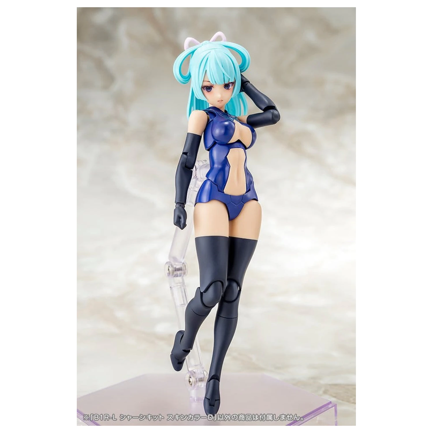 Megami Device Plastic Model Kit 1/1 B1R-L Chassis Kit Boja kože D 16 cm fotografija proizvoda