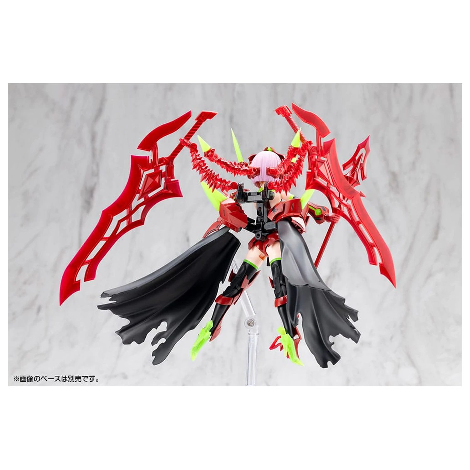 Megami Device plastični model kit 1/1 Bullet Knights Executioner Hell Blaze 15 cm fotografija proizvoda