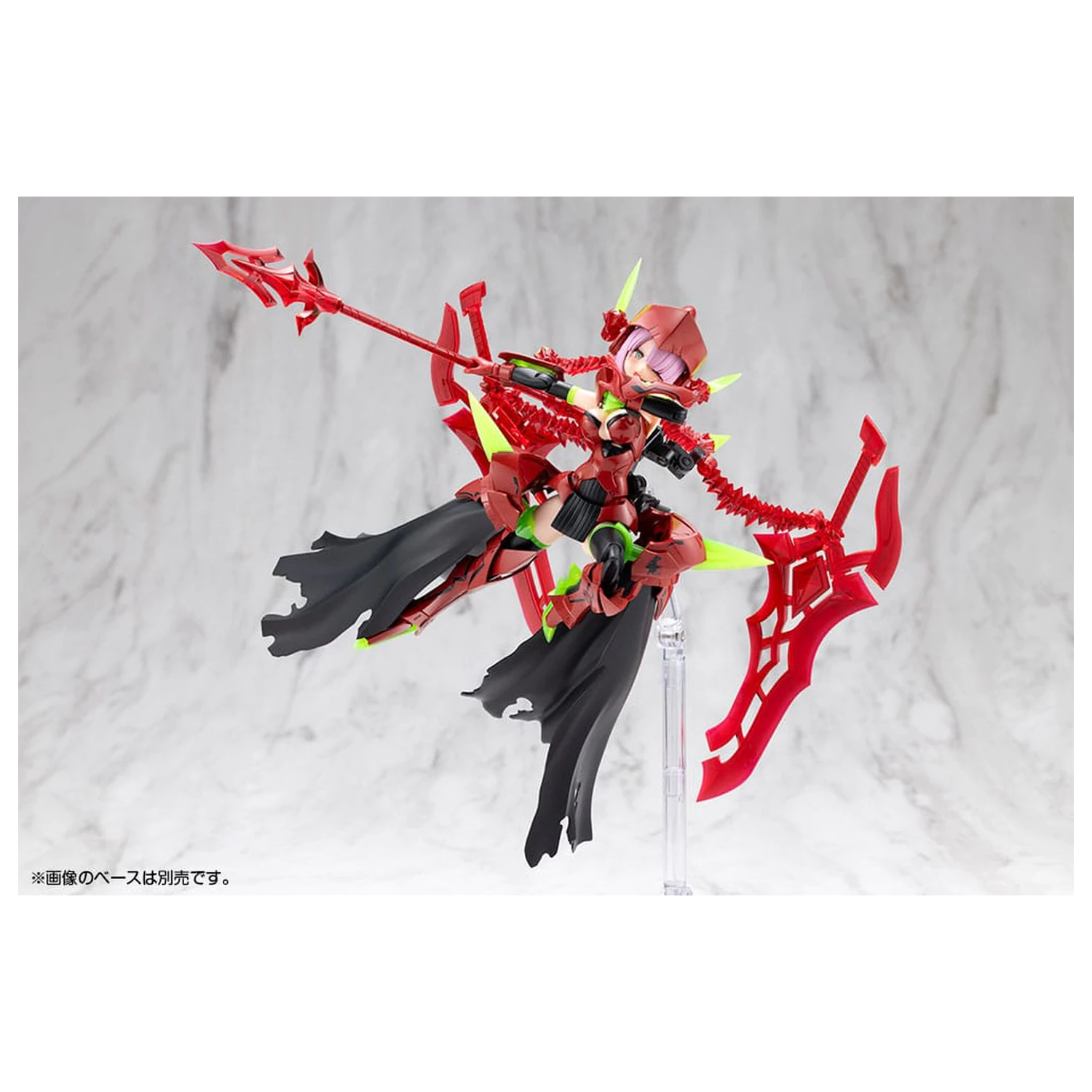 Megami Device plastični model kit 1/1 Bullet Knights Executioner Hell Blaze 15 cm fotografija proizvoda