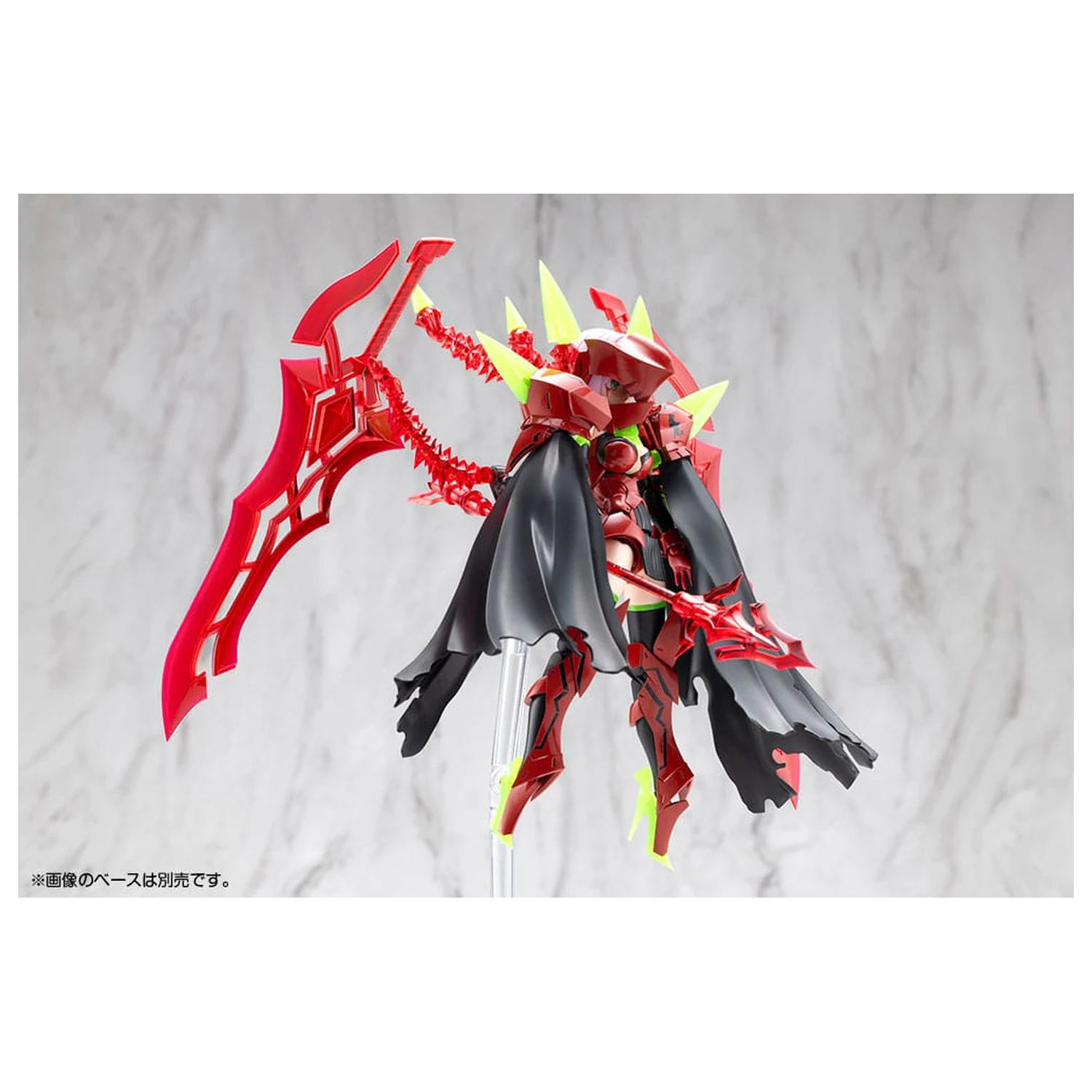 Megami Device plastični model kit 1/1 Bullet Knights Executioner Hell Blaze 15 cm fotografija proizvoda