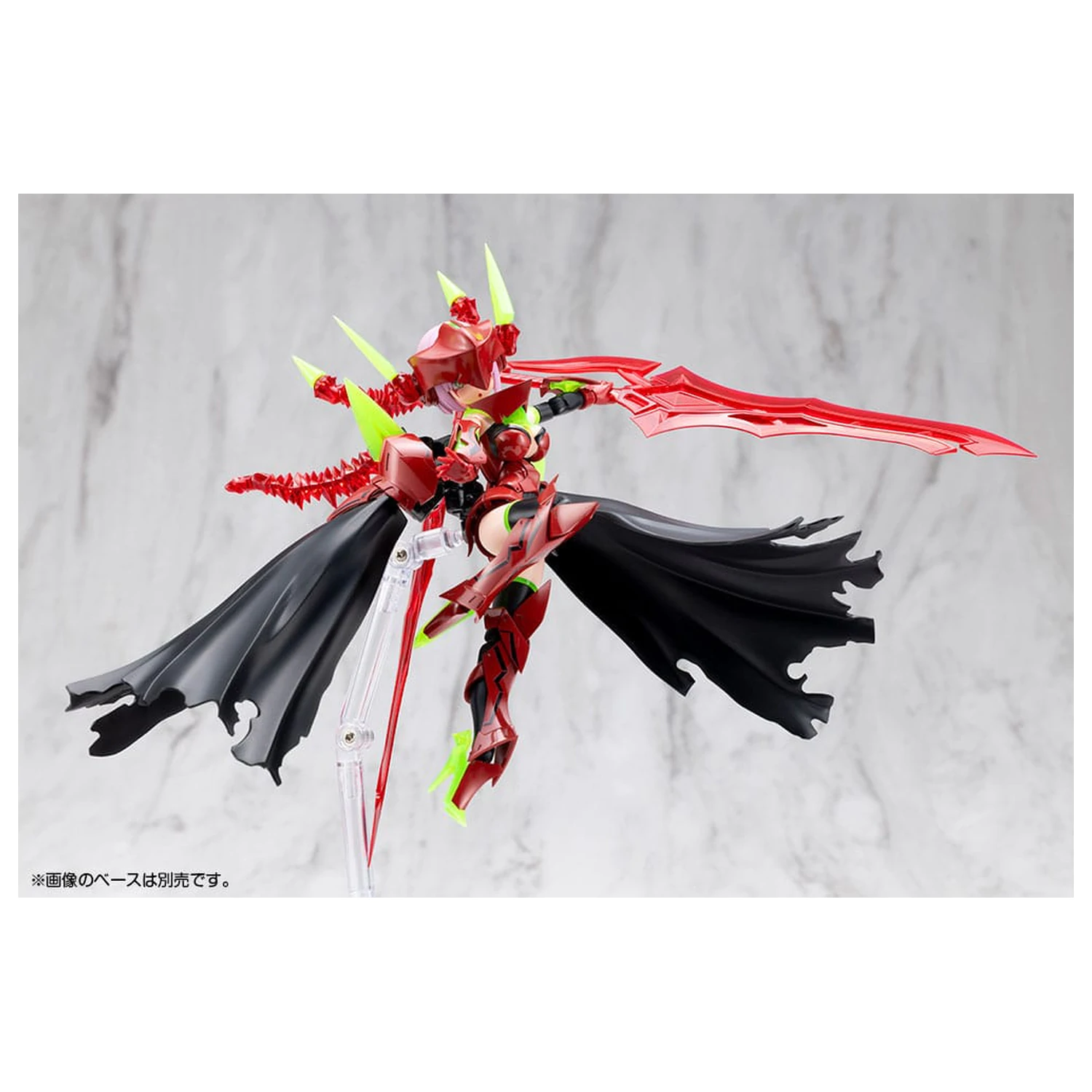 Megami Device plastični model kit 1/1 Bullet Knights Executioner Hell Blaze 15 cm fotografija proizvoda