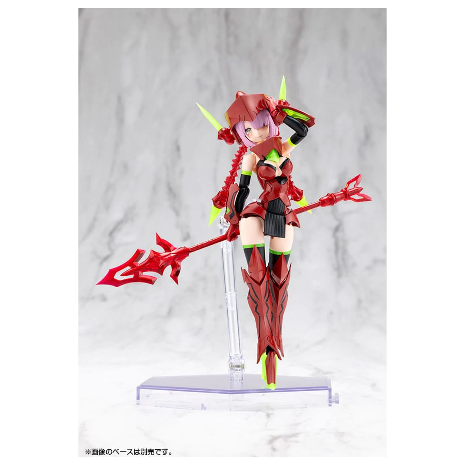 Megami Device plastični model kit 1/1 Bullet Knights Executioner Hell Blaze 15 cm fotografija proizvoda