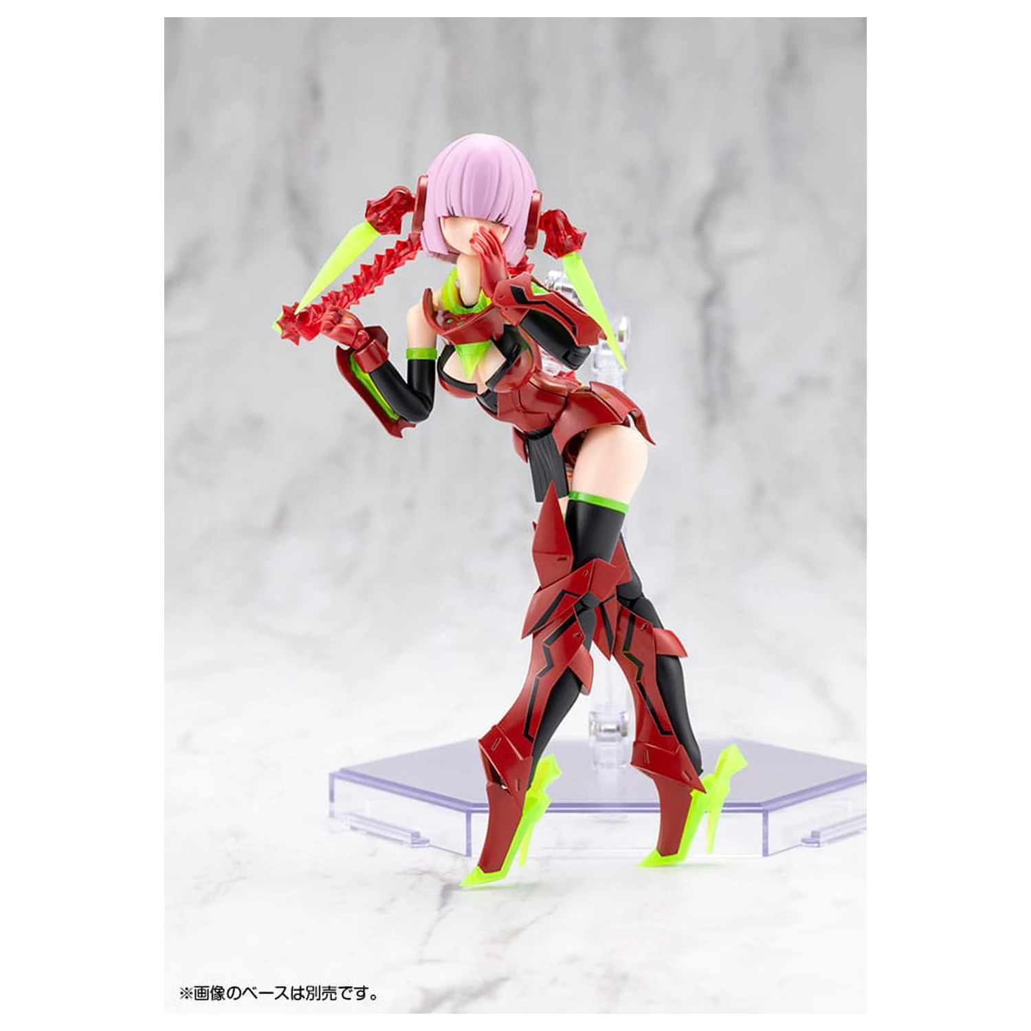 Megami Device plastični model kit 1/1 Bullet Knights Executioner Hell Blaze 15 cm fotografija proizvoda