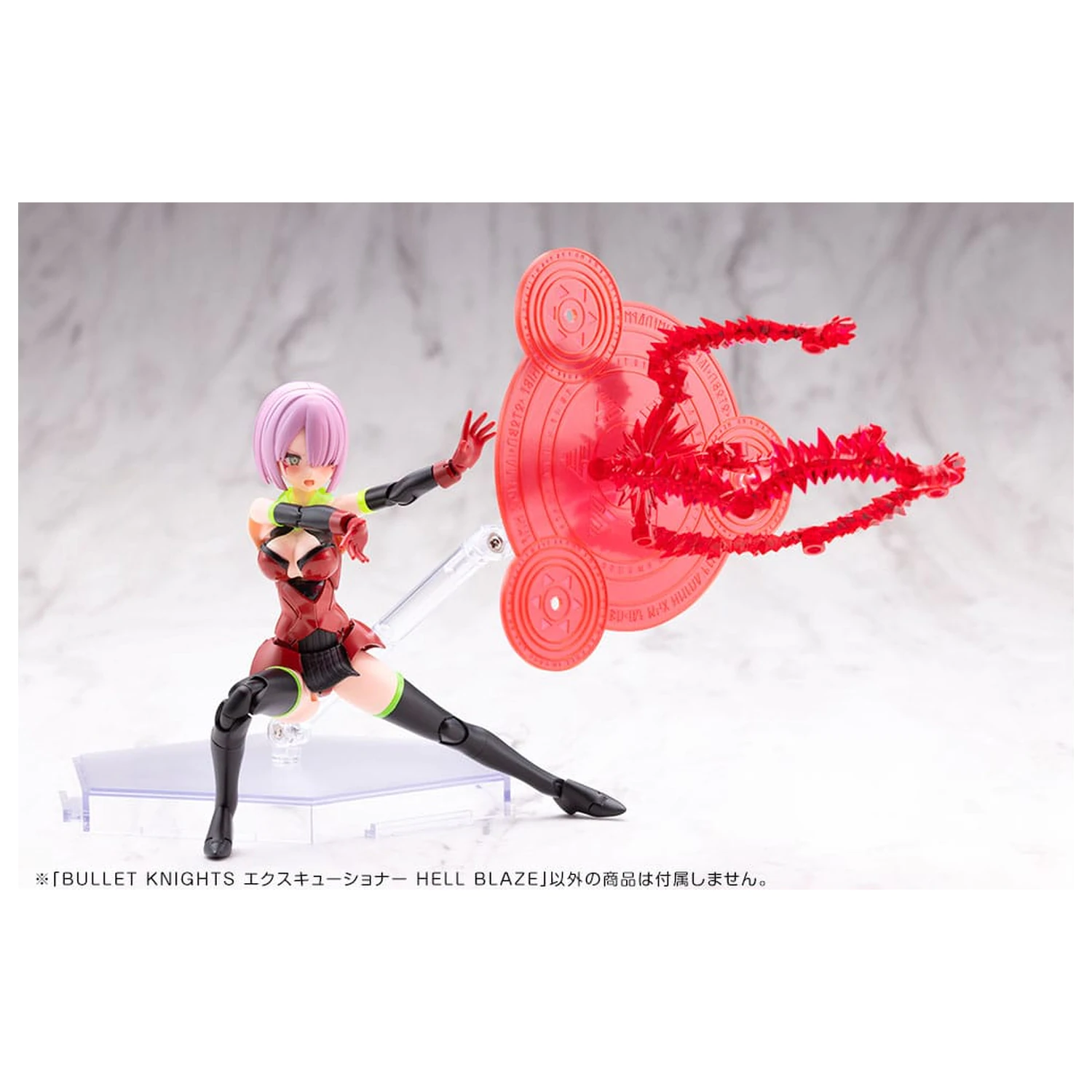 Megami Device plastični model kit 1/1 Bullet Knights Executioner Hell Blaze 15 cm fotografija proizvoda