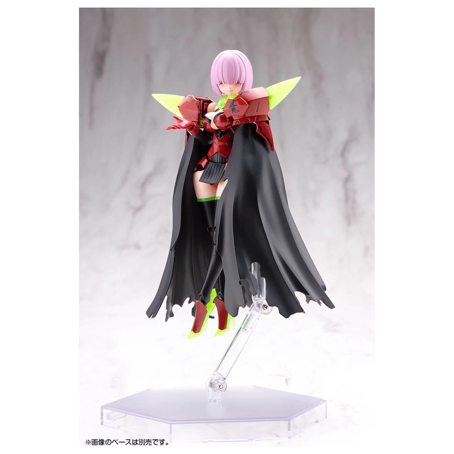 Megami Device plastični model kit 1/1 Bullet Knights Executioner Hell Blaze 15 cm fotografija proizvoda