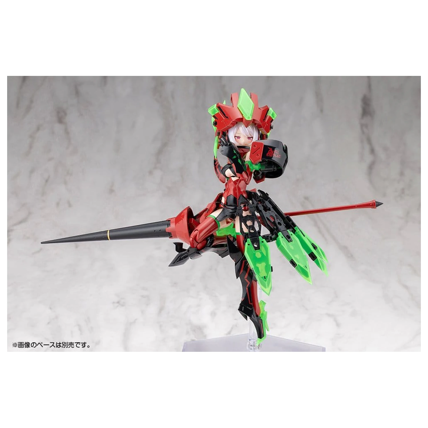 Megami Device Plastični Model Komplet 1/1 Bullet Knights Exorcist Hell Blaze 15 cm fotografija proizvoda