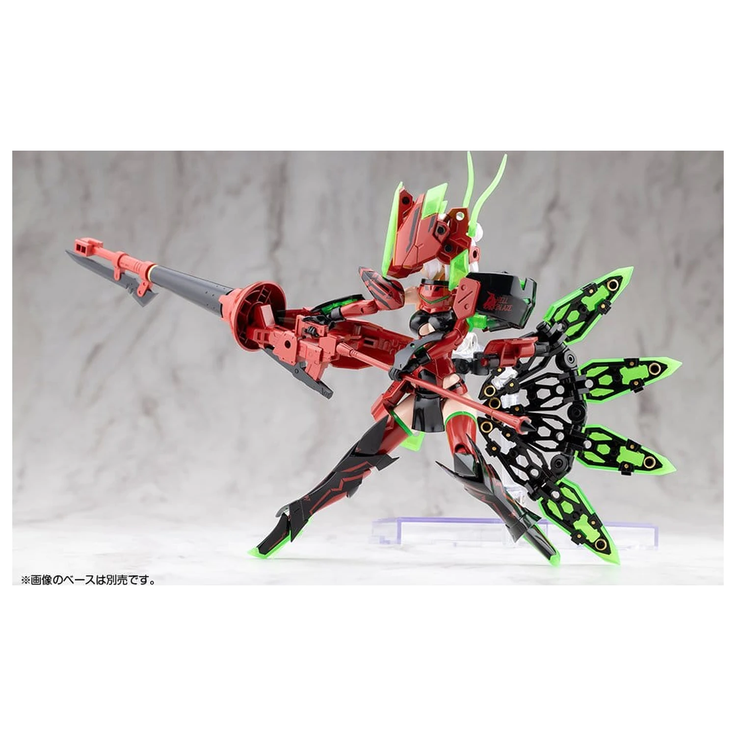 Megami Device Plastični Model Komplet 1/1 Bullet Knights Exorcist Hell Blaze 15 cm fotografija proizvoda