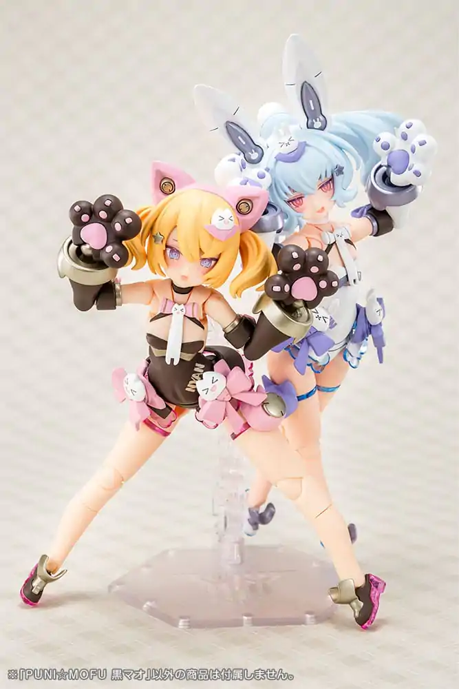 Megami Device plastični model komplet 1/1 Puni Mofu Kuro Mao 14 cm fotografija proizvoda