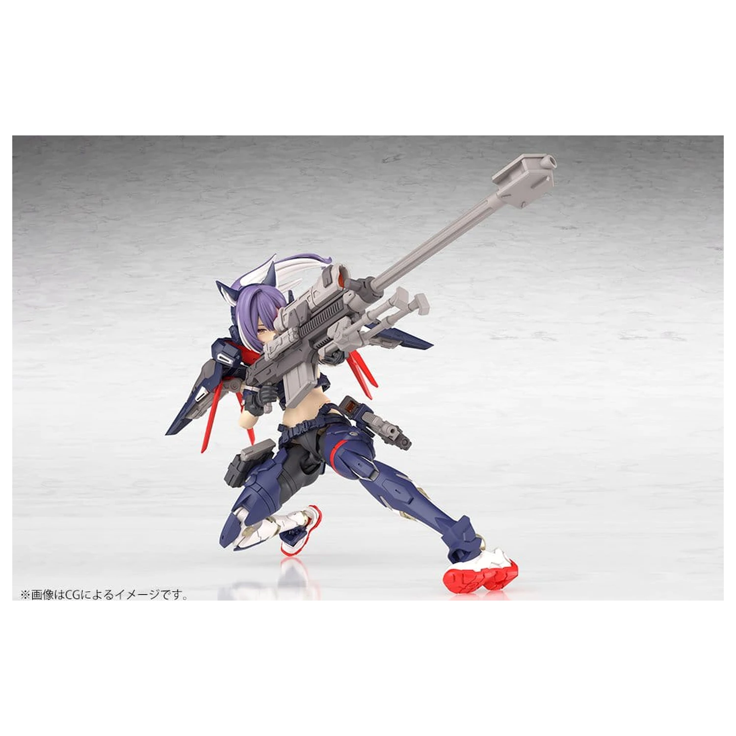 Megami Device Plastic Model Kit 1/1 Yggdrasis Skoll Sharpshooter 16 cm fotografija proizvoda