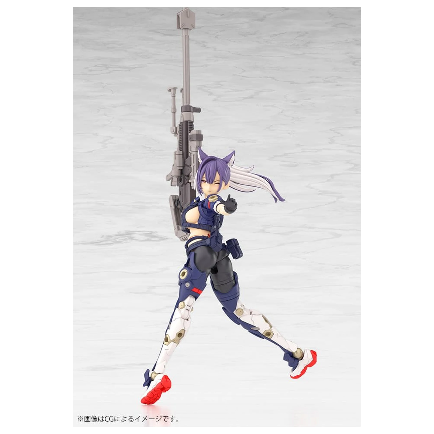Megami Device Plastic Model Kit 1/1 Yggdrasis Skoll Sharpshooter 16 cm fotografija proizvoda