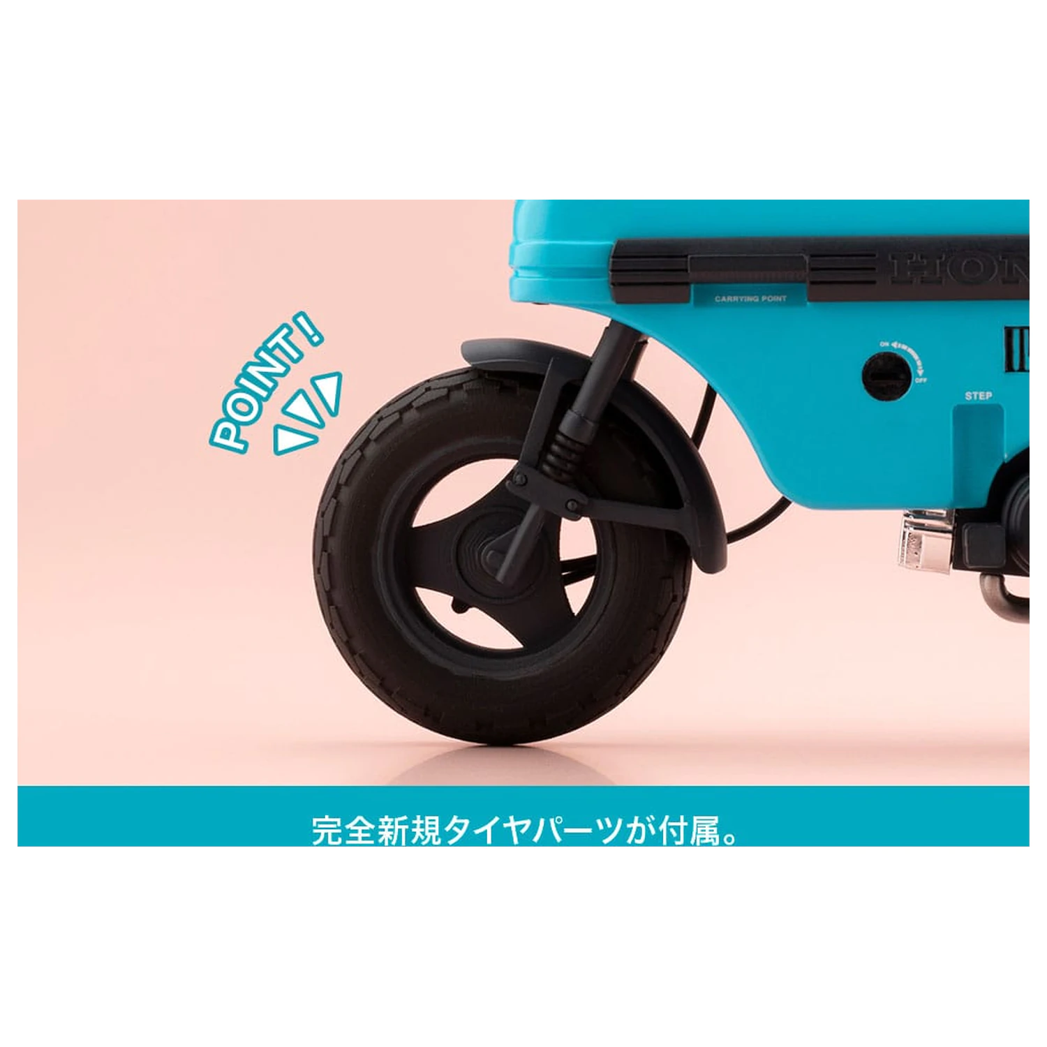 Megami Device Buster Doll Series Plastic Model Kit 1/1 Knight Alice s Honda AB12 Motocompo 15 cm  fotografija proizvoda