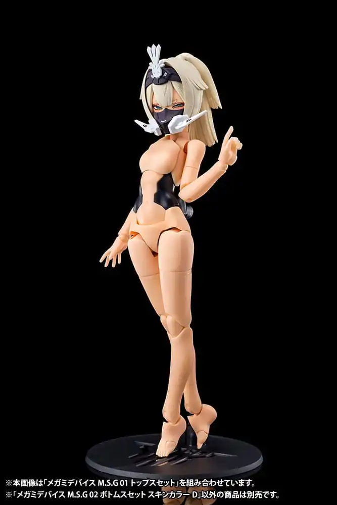 Megami Device M.S.G. Model Kit Set Dodataka 02 Set Donjih Dijelova Boja Kože D fotografija proizvoda