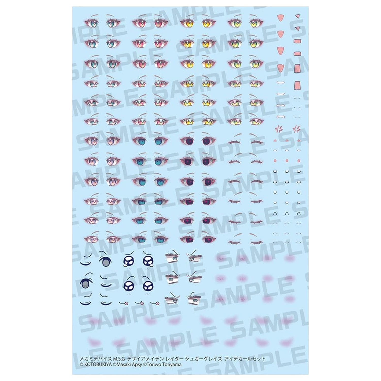 Megami Device M.S.G. Komplet plastičnih modela 1/1 Desire Maiden Raider Sugar Glaze Eye Decal Set 14 cm fotografija proizvoda