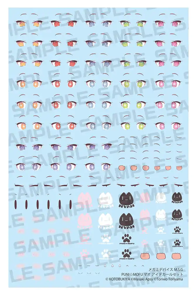 Megami Device M.S.G. Plastični Model Komplet 1/1 Puni Mofu Set Naljepnica za Oči fotografija proizvoda