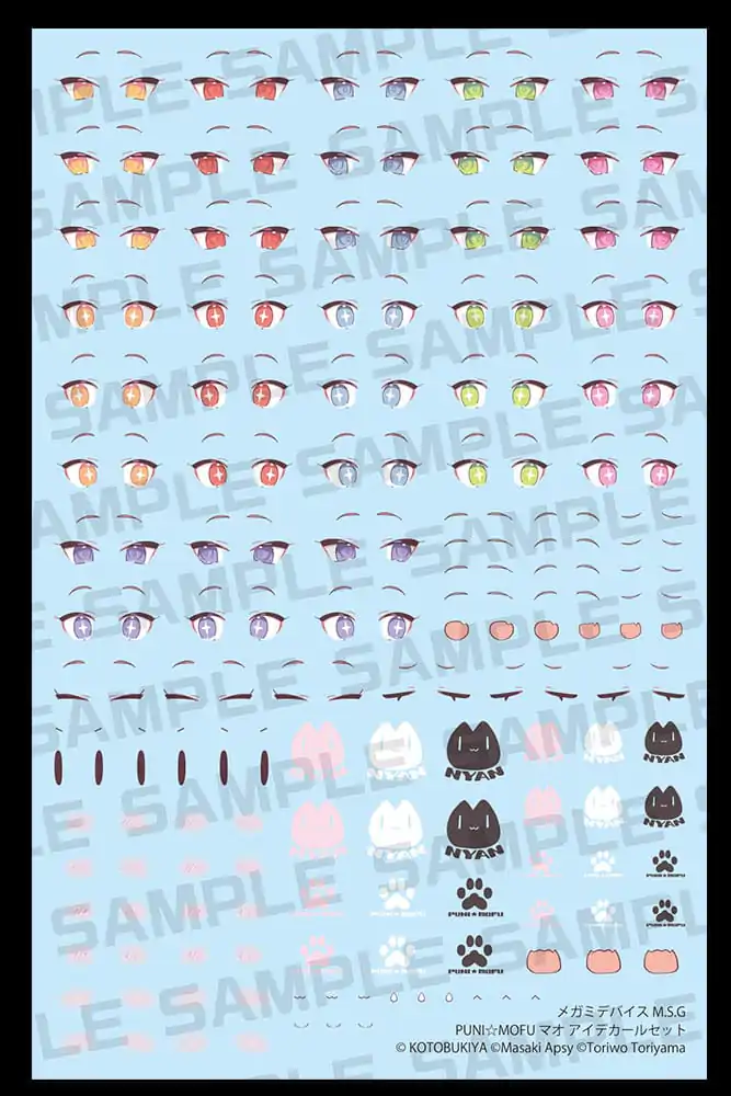 Megami Device M.S.G. Plastični Model Komplet 1/1 Puni Mofu Set Naljepnica za Oči fotografija proizvoda