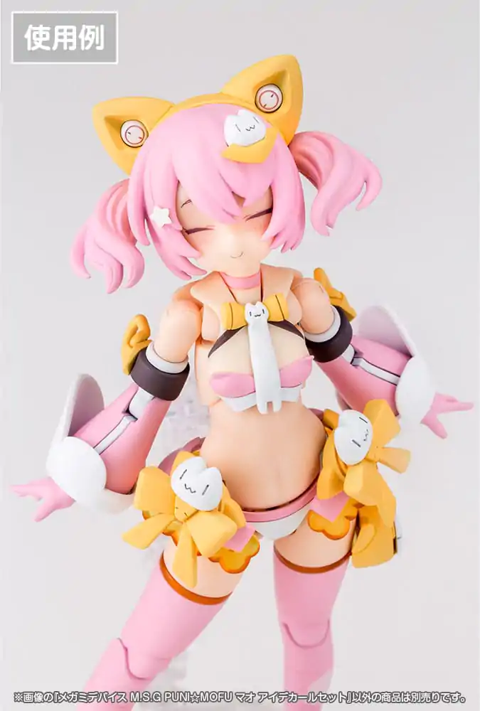 Megami Device M.S.G. Plastični Model Komplet 1/1 Puni Mofu Set Naljepnica za Oči fotografija proizvoda