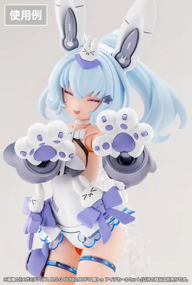 Megami Device M.S.G. Plastični komplet modela 1/1 Puni Mofu Yuki Tu Komplet naljepnica za oči fotografija proizvoda