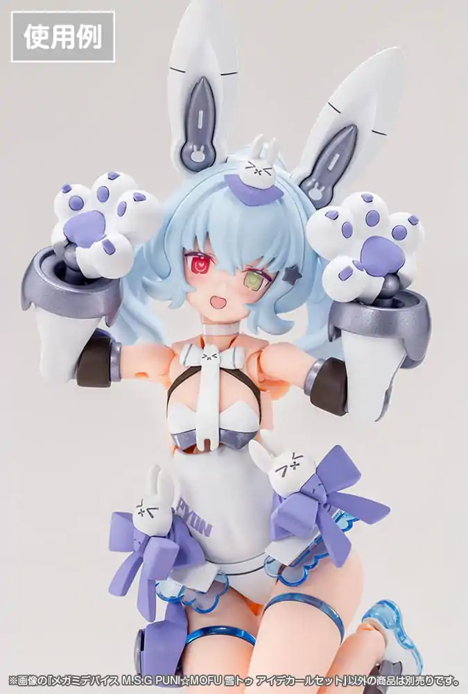 Megami Device M.S.G. Plastični komplet modela 1/1 Puni Mofu Yuki Tu Komplet naljepnica za oči fotografija proizvoda