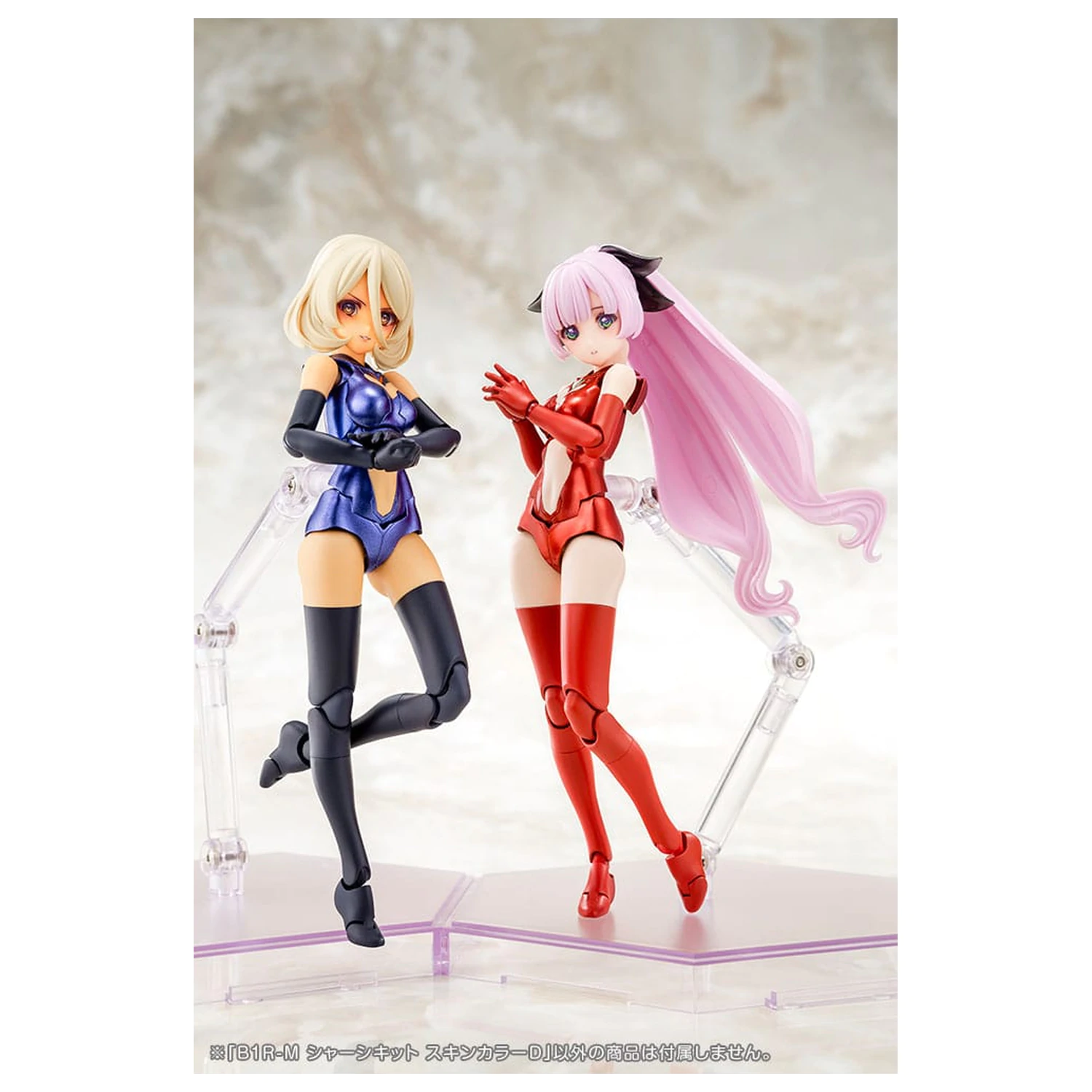 Megami Device Model Set Dodataka B1R-M Chassis Kit Boja Kože D fotografija proizvoda