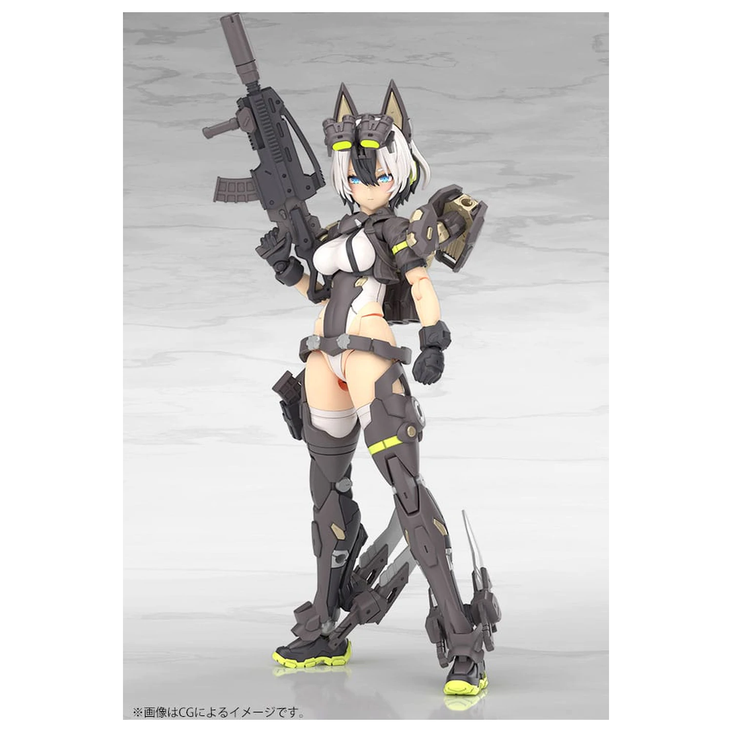Megami Device Plastic Model Kit 1/1 Yggdrasis Garm Ripper 16 cm fotografija proizvoda