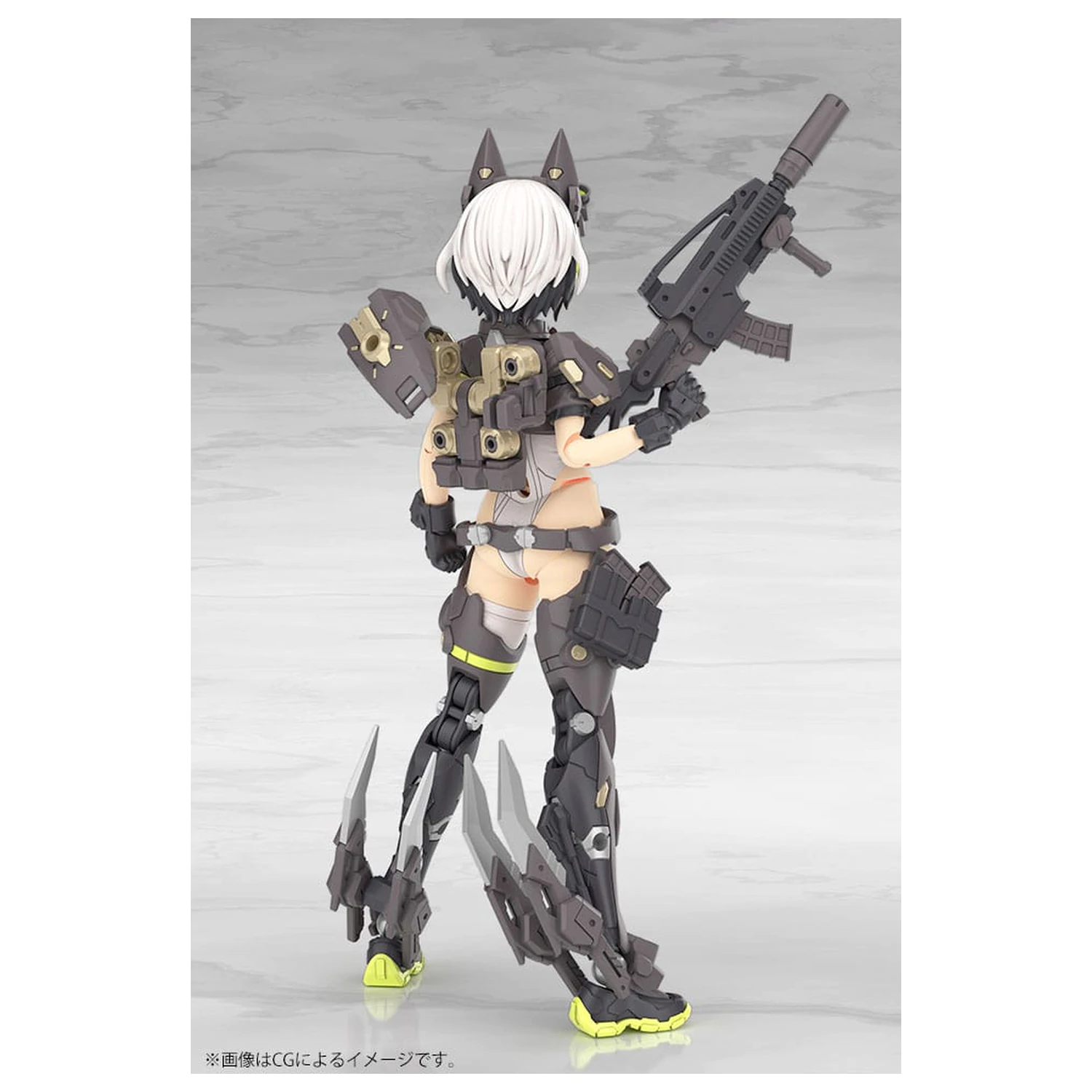 Megami Device Plastic Model Kit 1/1 Yggdrasis Garm Ripper 16 cm fotografija proizvoda