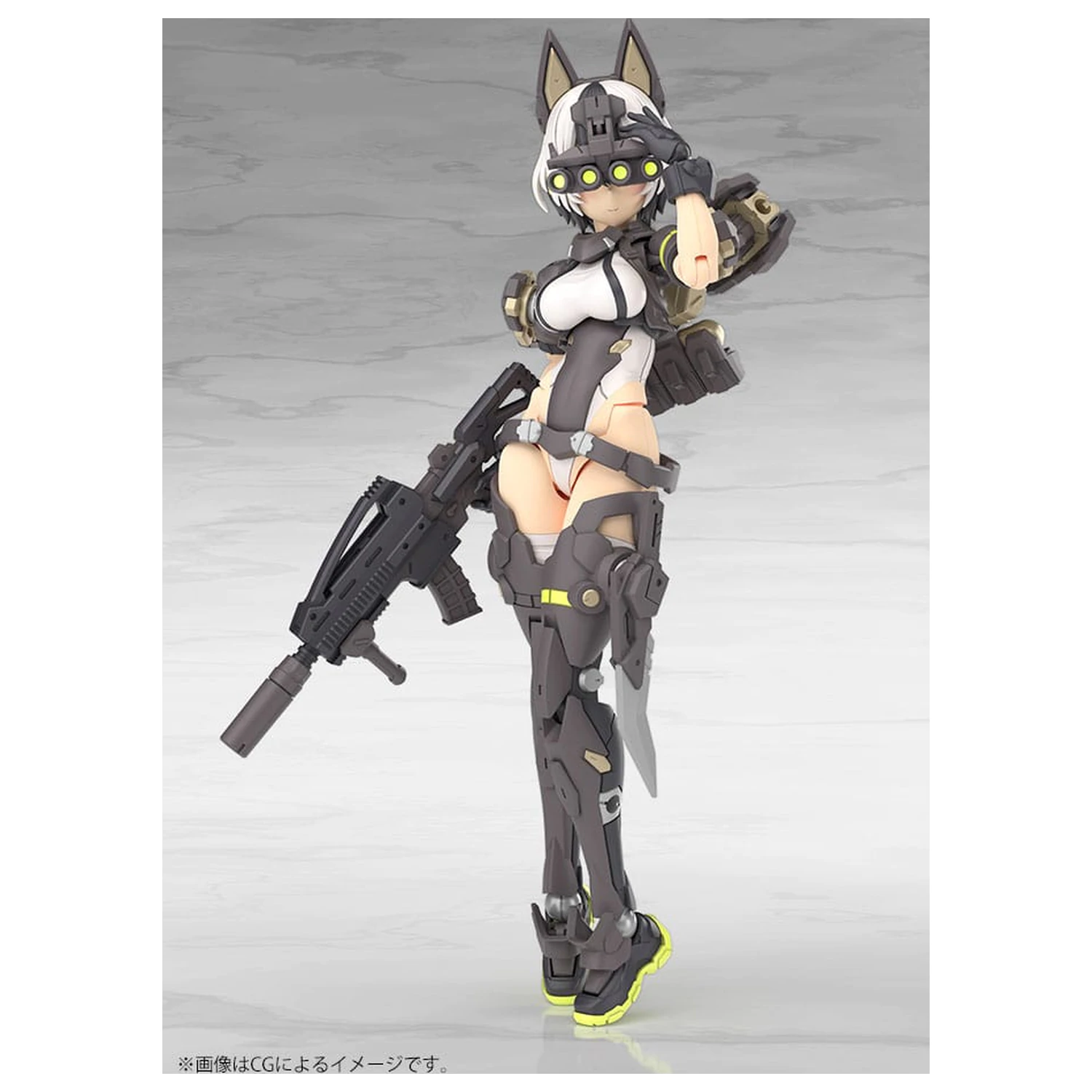 Megami Device Plastic Model Kit 1/1 Yggdrasis Garm Ripper 16 cm fotografija proizvoda
