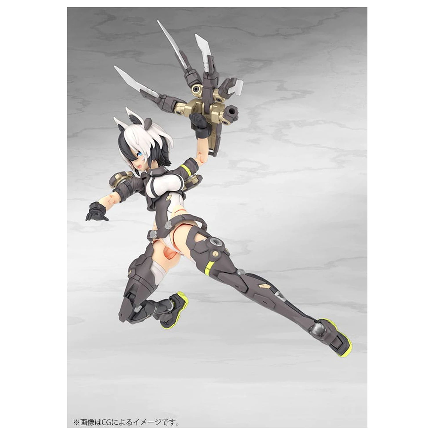 Megami Device Plastic Model Kit 1/1 Yggdrasis Garm Ripper 16 cm fotografija proizvoda