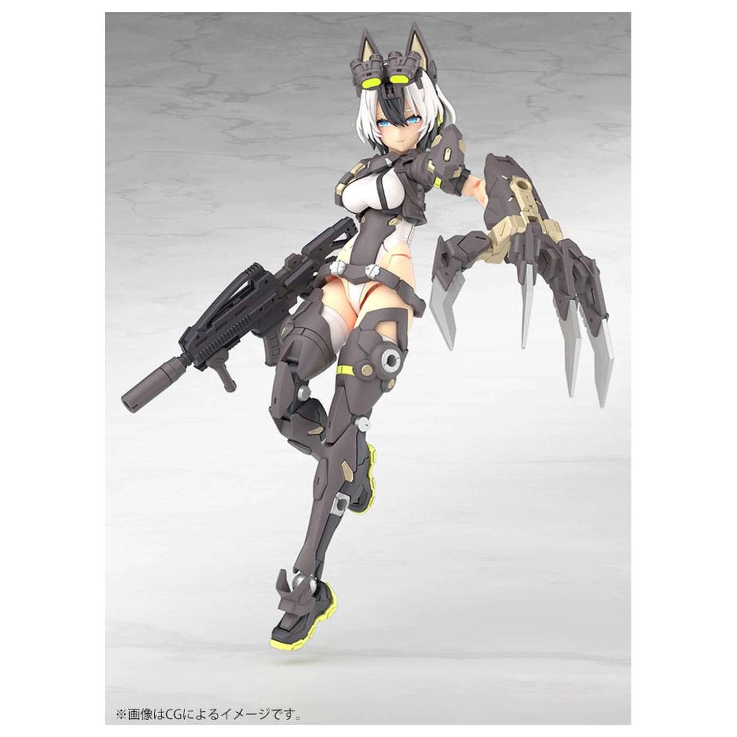 Megami Device Plastic Model Kit 1/1 Yggdrasis Garm Ripper 16 cm fotografija proizvoda