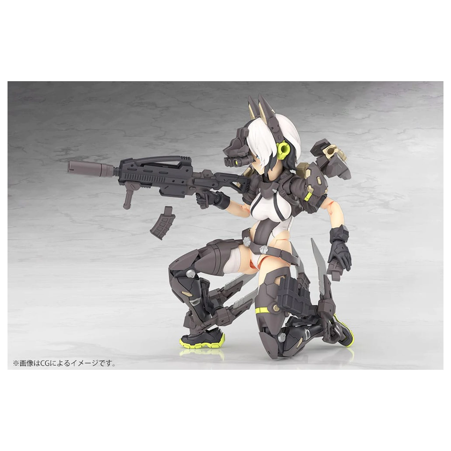Megami Device Plastic Model Kit 1/1 Yggdrasis Garm Ripper 16 cm fotografija proizvoda