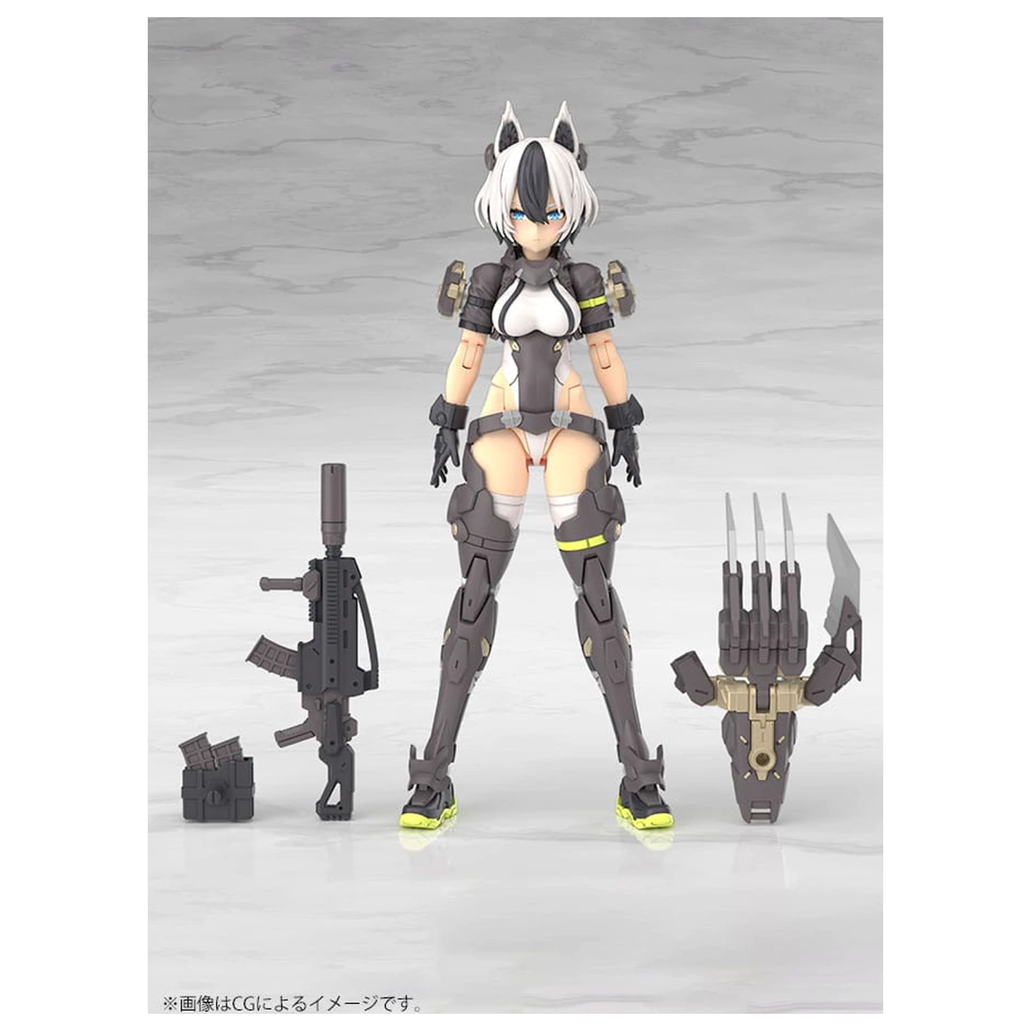 Megami Device Plastic Model Kit 1/1 Yggdrasis Garm Ripper 16 cm fotografija proizvoda
