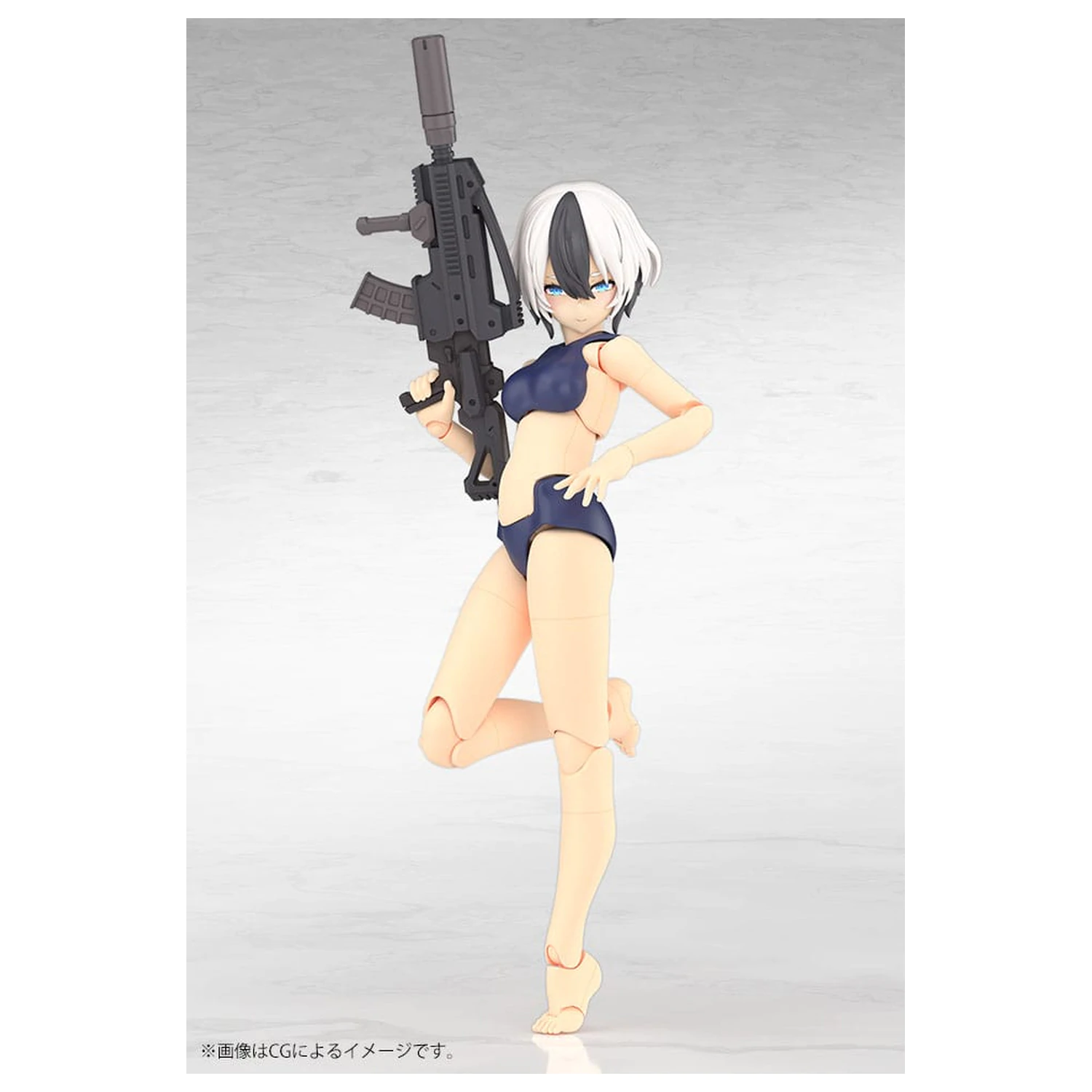 Megami Device Plastic Model Kit 1/1 Yggdrasis Garm Ripper 16 cm fotografija proizvoda