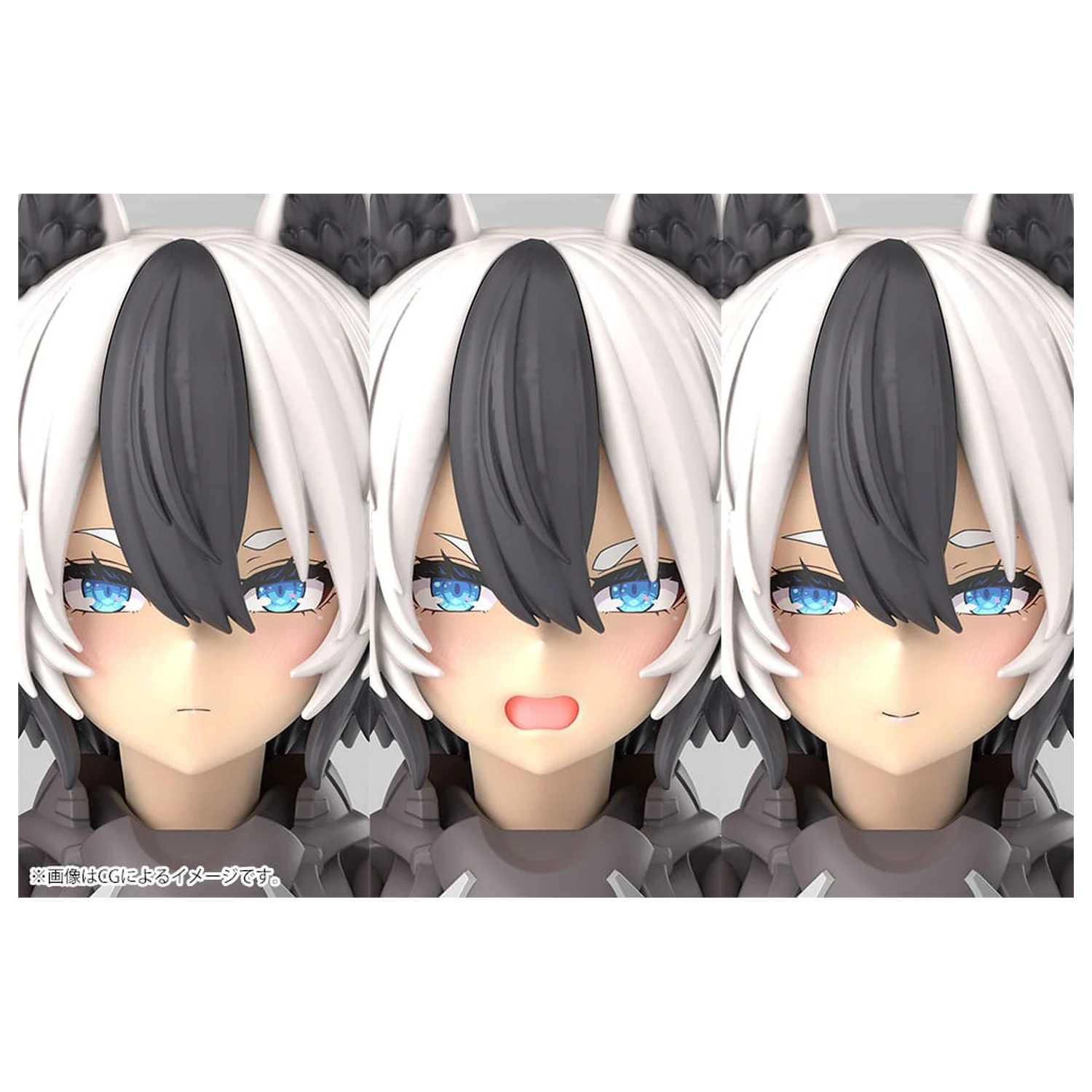 Megami Device Plastic Model Kit 1/1 Yggdrasis Garm Ripper 16 cm fotografija proizvoda