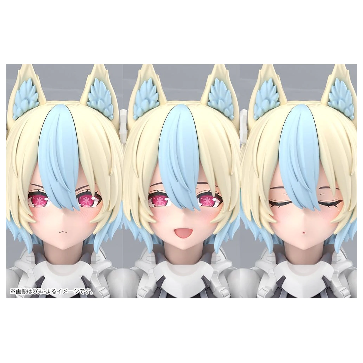 Megami Device Plastični Model 1/1 Yggdrasis Garm Ripper Avalanche 17 cm fotografija proizvoda