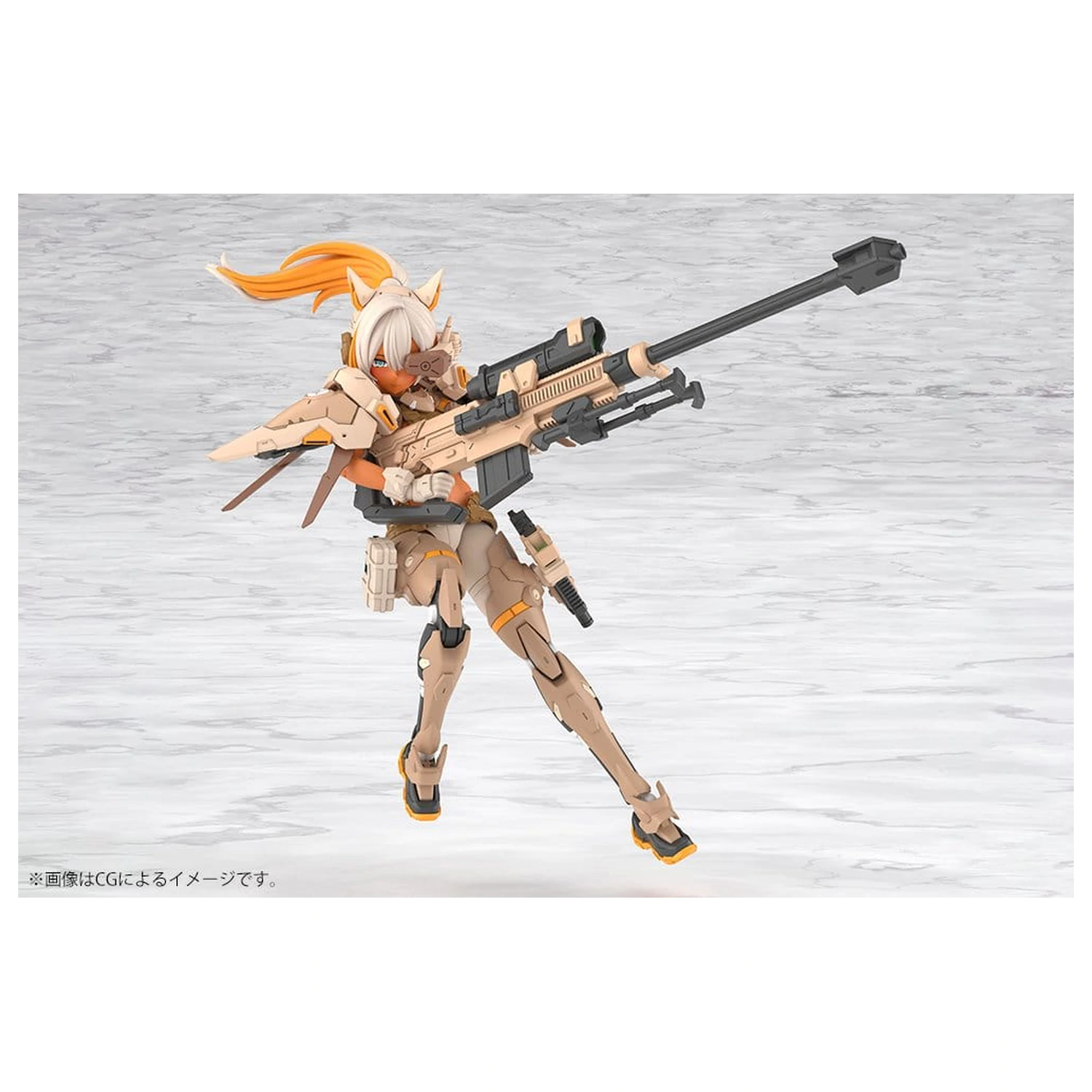 Megami Device plastični model 1/1 Yggdrasis Skoll Sharpshooter Tempest 16 cm fotografija proizvoda