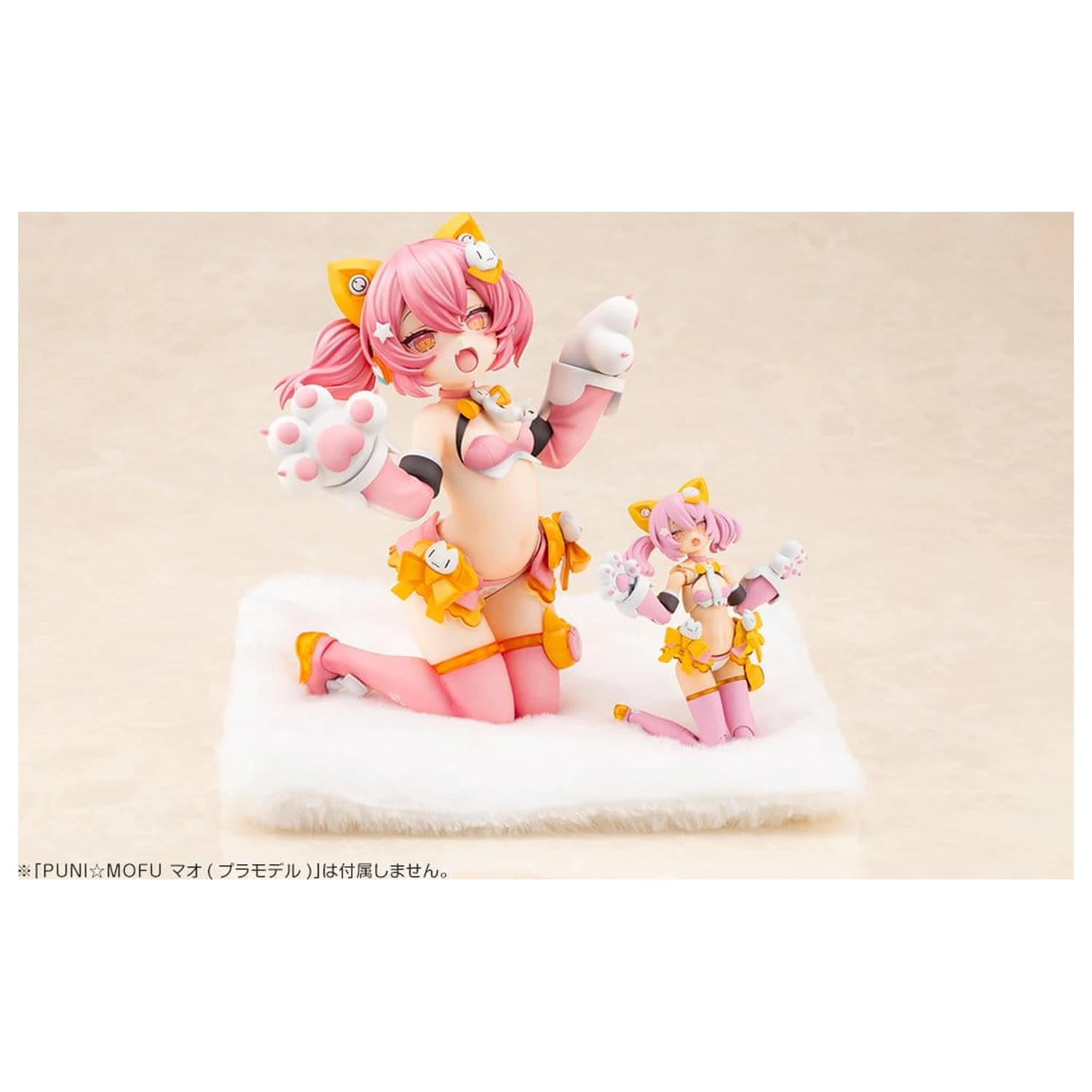 Megami Device Puni Mofu PVC figura 2/1 Mao 18 cm fotografija proizvoda
