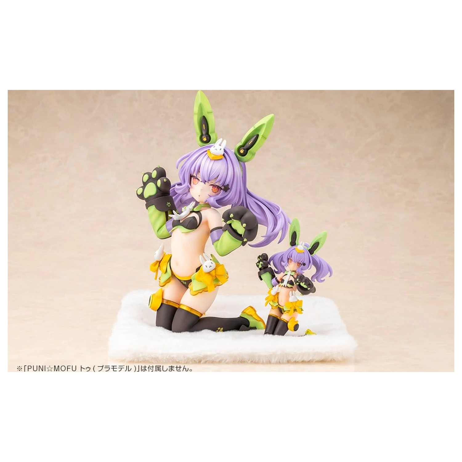 Megami Device Puni Mofu PVC figura 2/1 Tu 23 cm fotografija proizvoda