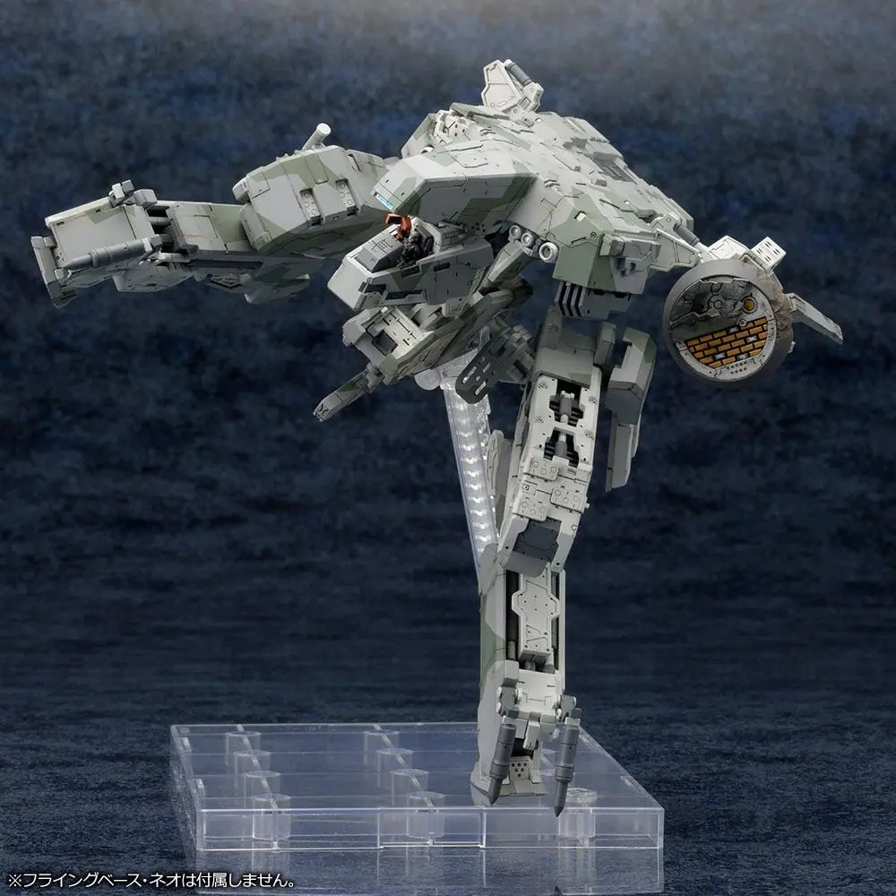 Metal Gear Solid 4 Plastični model komplet 1/100 Metal Gear Rex MGS 4 Verzija 22 cm fotografija proizvoda