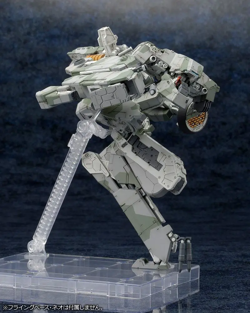 Metal Gear Solid 4 Plastični model komplet 1/100 Metal Gear Rex MGS 4 Verzija 22 cm fotografija proizvoda