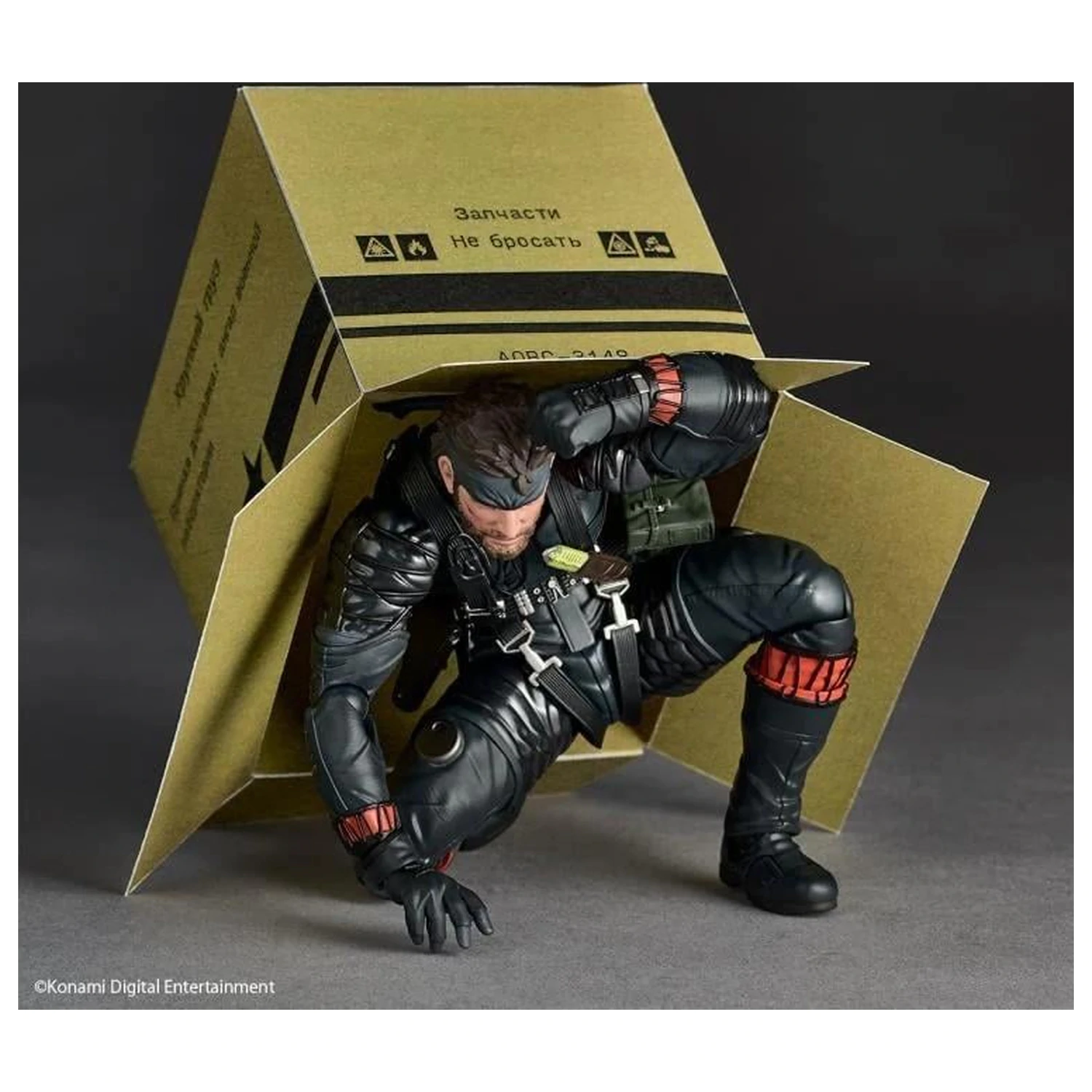 Metal Gear Solid Delta: Naked Snake figura Revoltech A.Y. 17 cm fotografija proizvoda