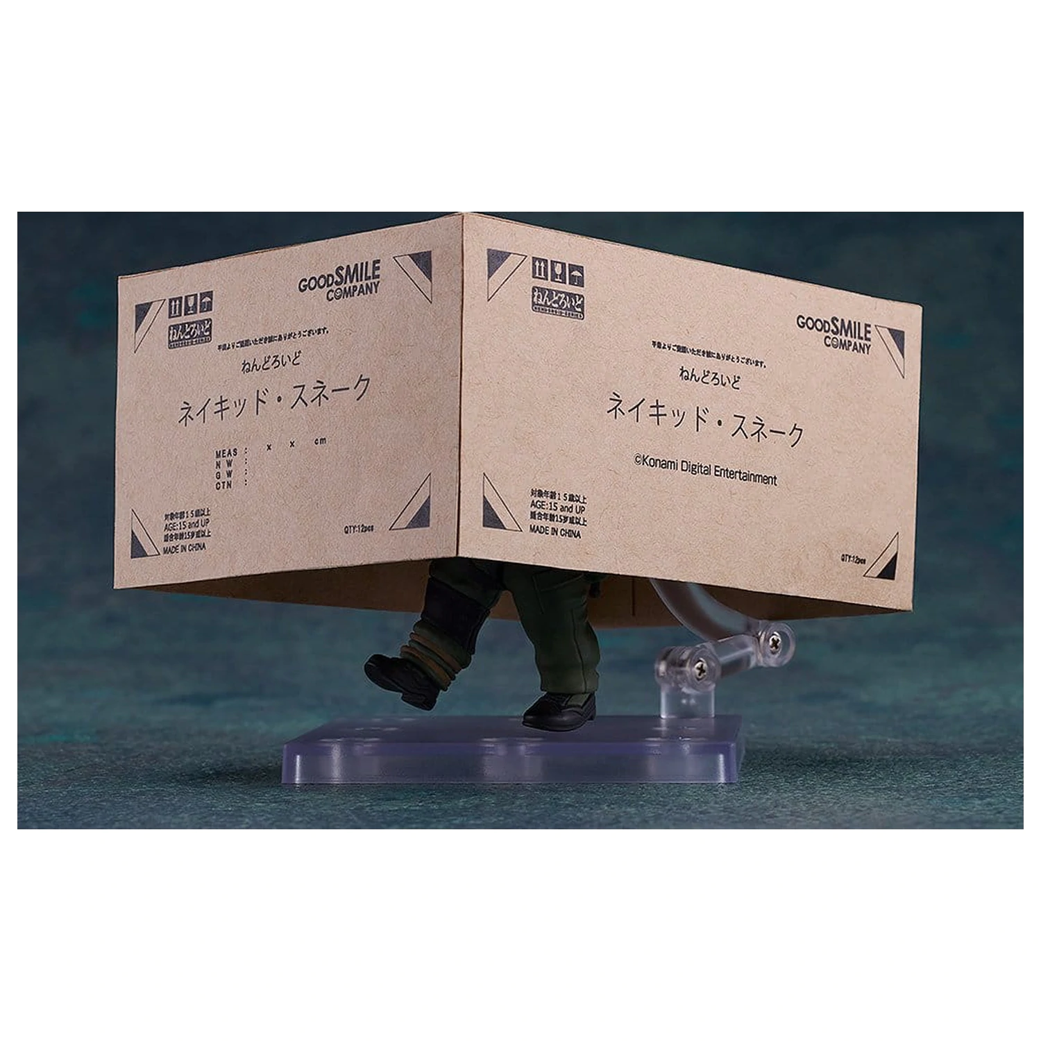 Metal Gear Solid Snake Eater Nendoroid Akcijska figura Naked Snake 10 cm fotografija proizvoda
