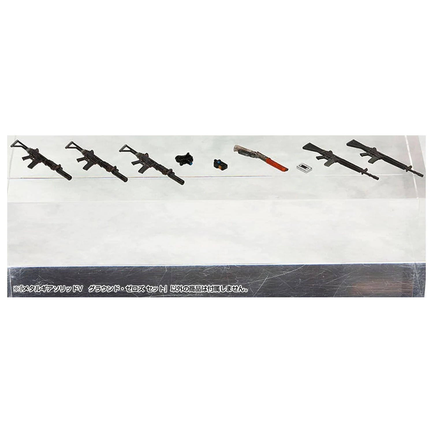 Metal Gear Solid V Plastični Model Komplet 1/35 Metal Gear Solid Ground Zero Set 5 cm fotografija proizvoda