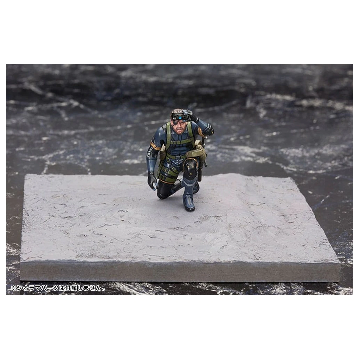 Metal Gear Solid V Plastični Model Komplet 1/35 Metal Gear Solid Ground Zero Set 5 cm fotografija proizvoda