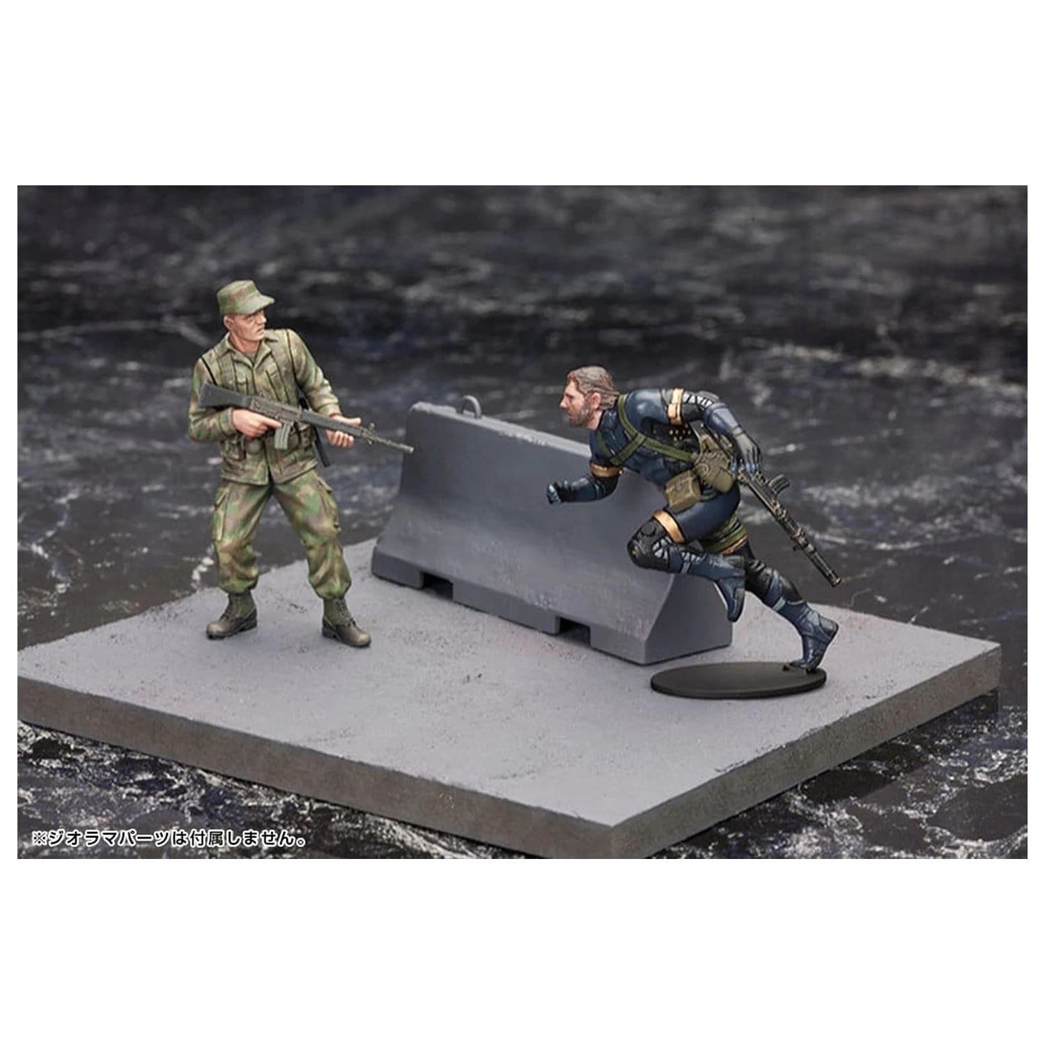Metal Gear Solid V Plastični Model Komplet 1/35 Metal Gear Solid Ground Zero Set 5 cm fotografija proizvoda